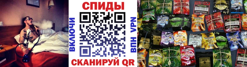 кракен рабочий сайт  где найти наркотики  Псков  БУТИРАТ 99% 
