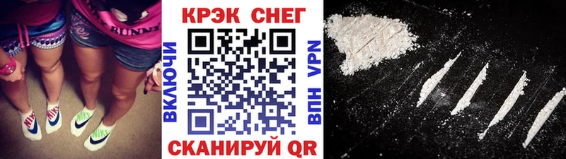 Кокаин Перу  что такое наркотик  Псков 