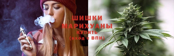 наркотики Кулебаки