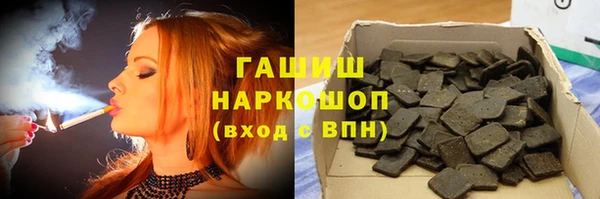 бутират Кукмор