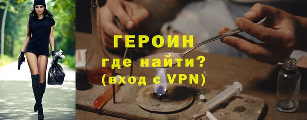 бутират Кукмор