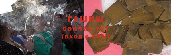 метадон Ладушкин