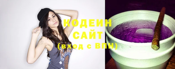 наркотики Кулебаки