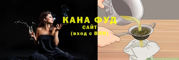 бутират Кукмор