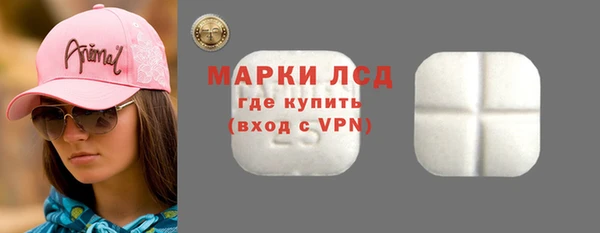 наркотики Кулебаки