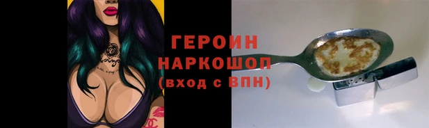 бутират Кукмор