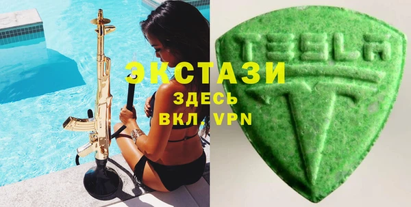бутират Кукмор