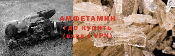 бутират Кукмор