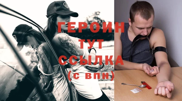 гидропоника Покровск