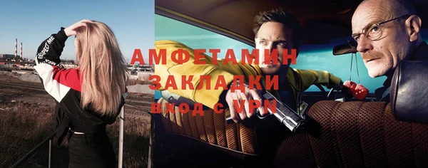 бутират Кукмор