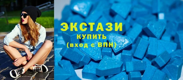 MDMA Лабытнанги