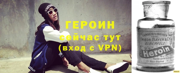 бутират Кукмор